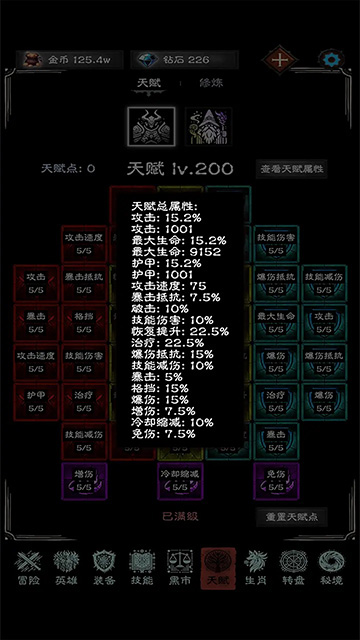 ռǽͼ5