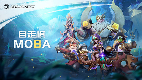 MOBAʷͼ5