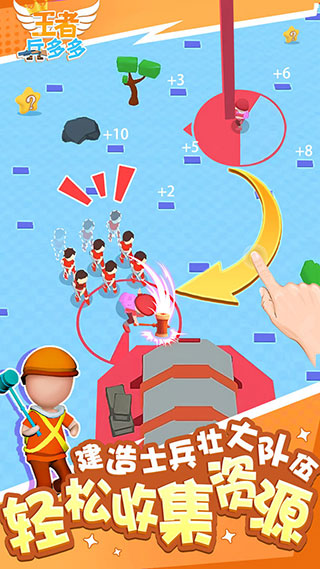 ߱ƽʯͼ2