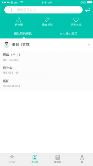 񽡿ҽͼ1