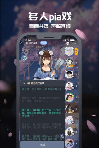 籾ɱνͼ2