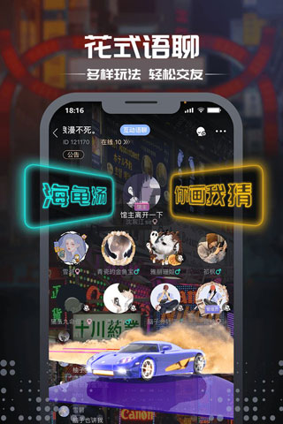 籾ɱνͼ4