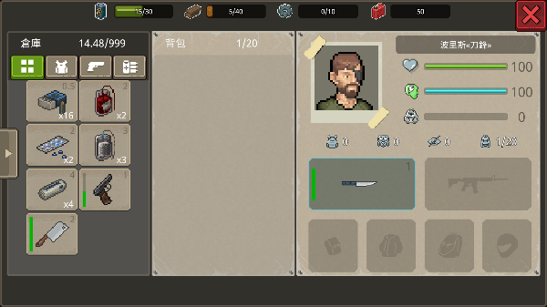 dayz2ͼ2