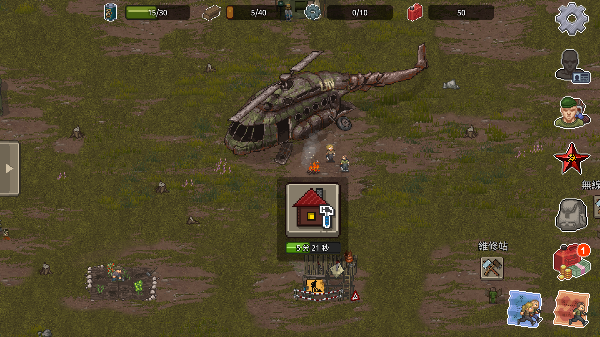 dayz2ͼ3