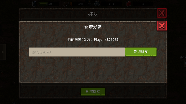 dayz2ͼ4