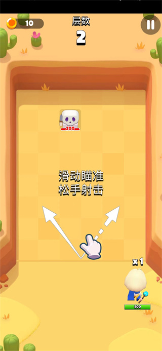 ʦϷͼ1