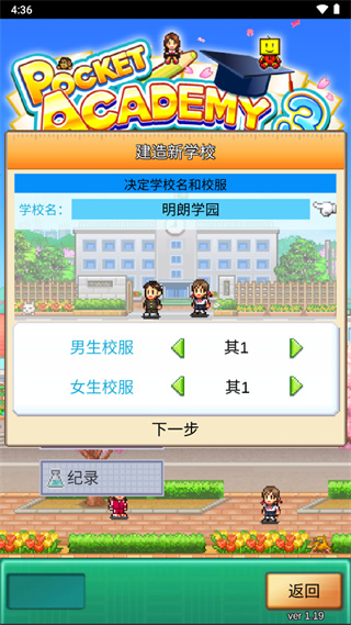 ڴѧԺ3°ͼ2