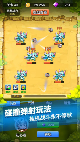 ˢˢˢͼ1