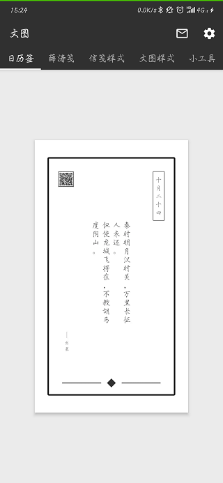 ͼͼ1