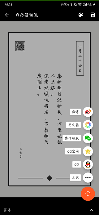 ͼͼ2