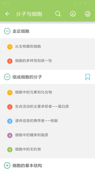 ߿ͨͼ4