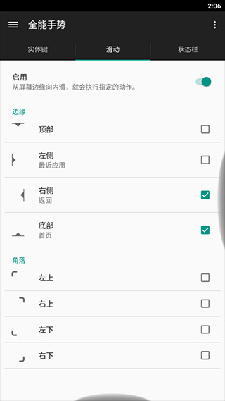 ȫƽͼ1