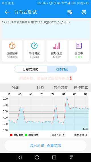 WiFiʦͼ5