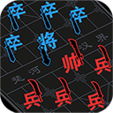 ֹս޽ʯ