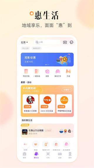ÿapp()ͼ1