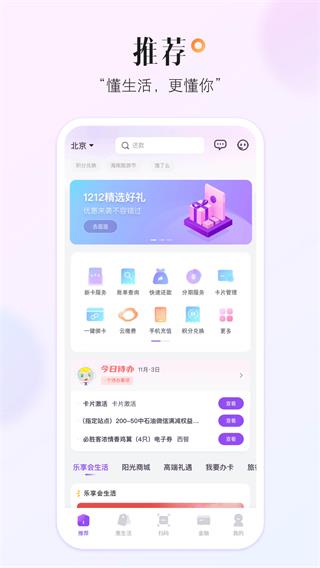 ÿapp()ͼ4