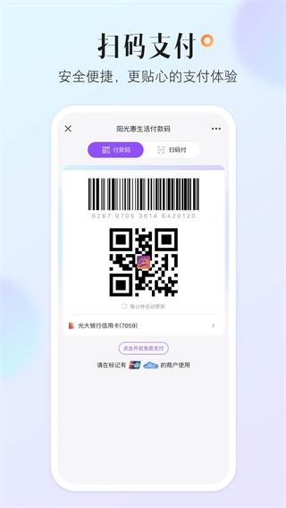 ÿapp()ͼ5