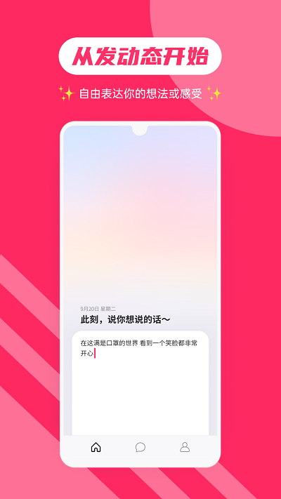 ɻappͼ3