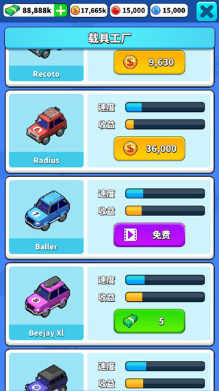 ͨƽͼ4