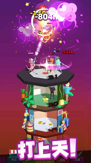 Ҫ2025°ͼ5