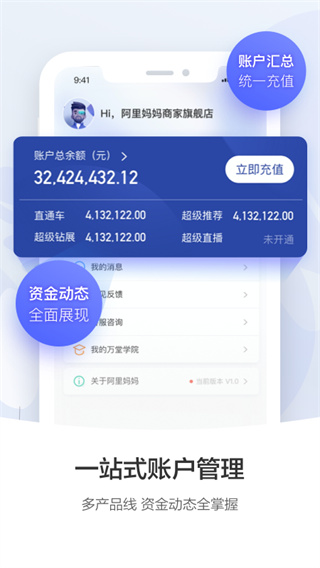 appͼ2