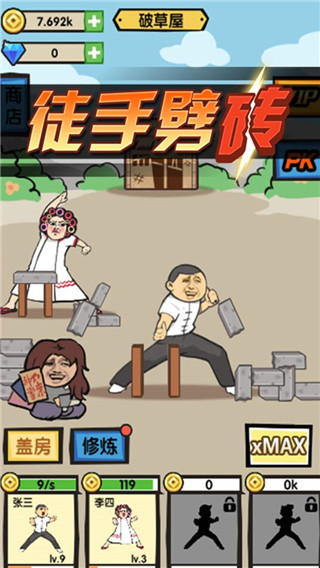ͽשƽͼ2