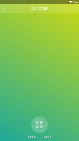appͼ1