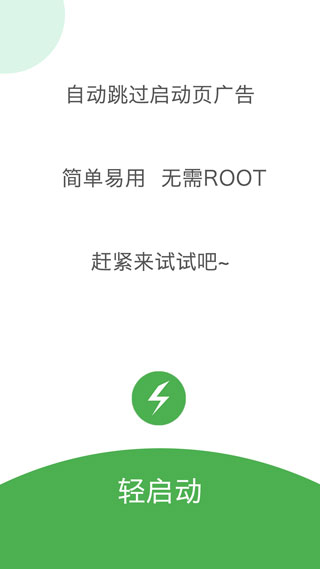 appͼ2