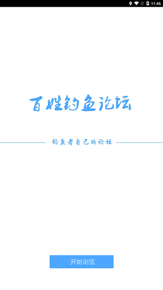 յ̳ͼ5