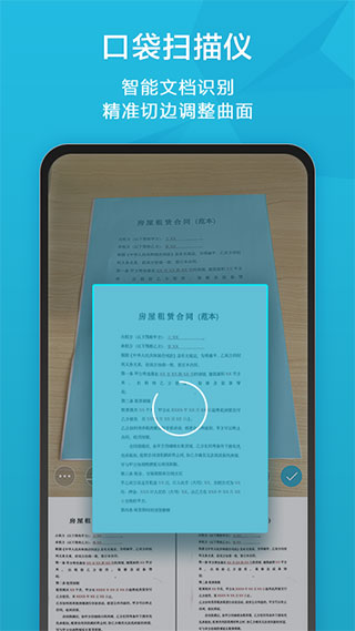 ɨ豦appͼ1