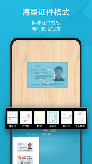 ɨ豦appͼ3