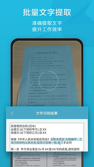 ɨ豦appͼ4