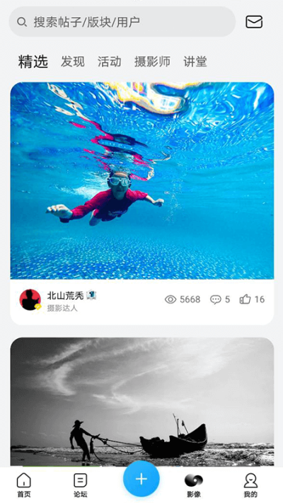 ҫֲͼ2