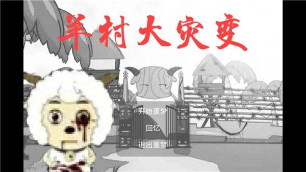 ֱֻͼ1