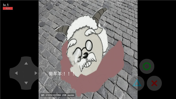 ֱֻͼ5