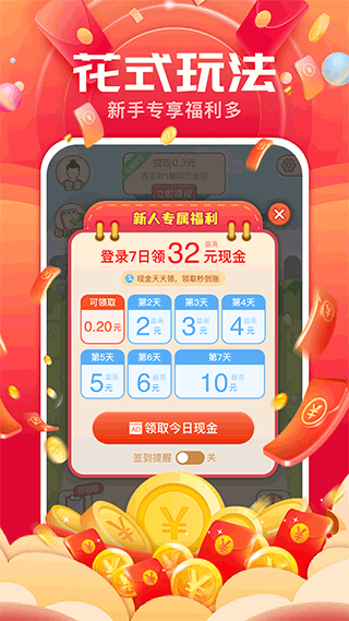 ﴳؼǺͼ1