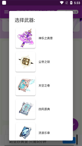 ԭ˺ӻֻͼ1