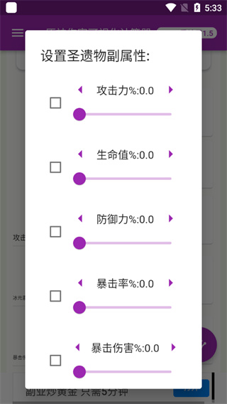 ԭ˺ӻֻͼ3