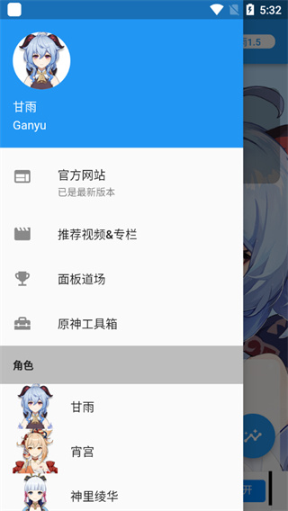ԭ˺ӻֻͼ5
