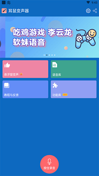 ͼ2