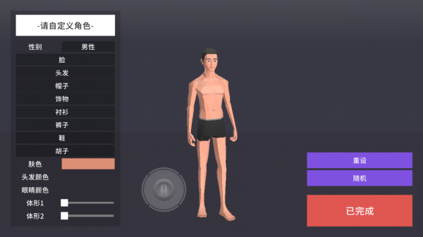 һֻǳͨ¹ֻͼ3