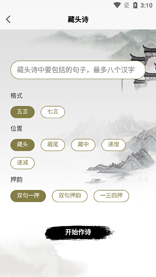 黰ͼ3