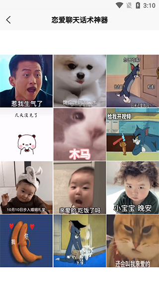 黰ͼ5