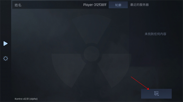cs1.6ֻͼ2