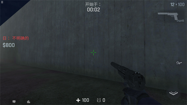 cs1.6ֻͼ5