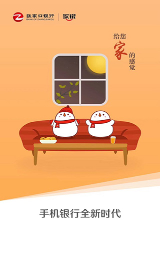 żҿнͼ4