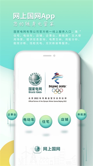 ϵappٷ2025°ͼ1