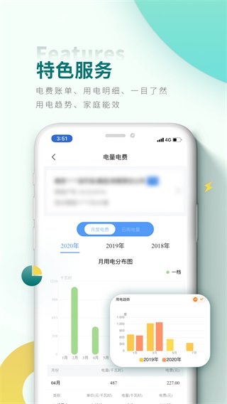 ϵappٷ2025°ͼ3