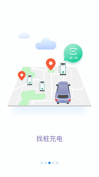 Ϲapp°汾ͼ4