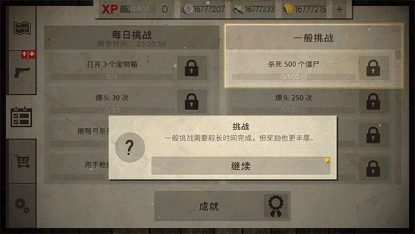 ʬƽͼ4